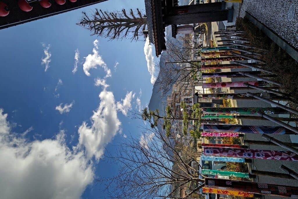 Matsuri no Yu Seibu Chichibu