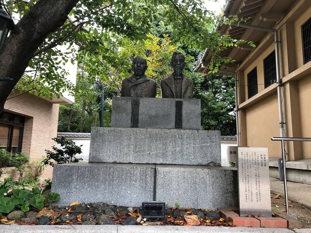 Historical Artifacts