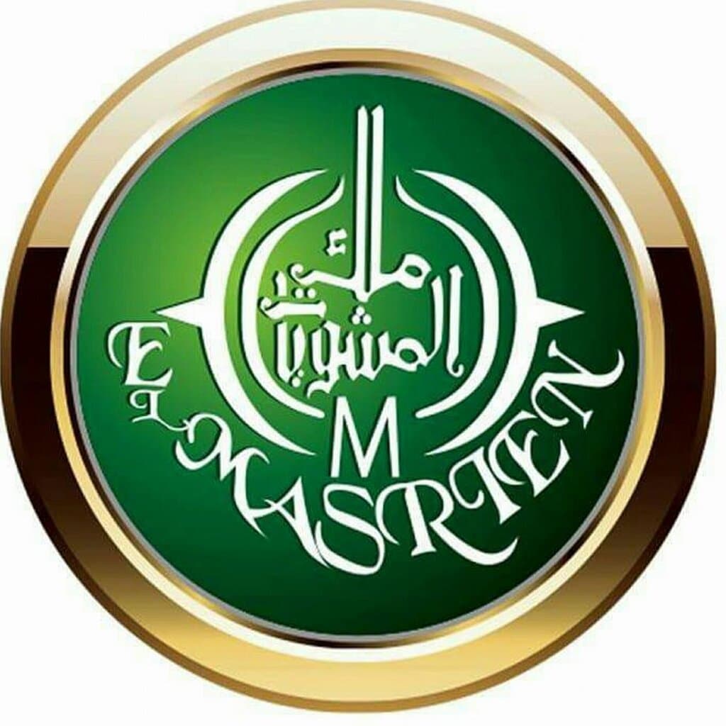 El Masrien restaurant logo