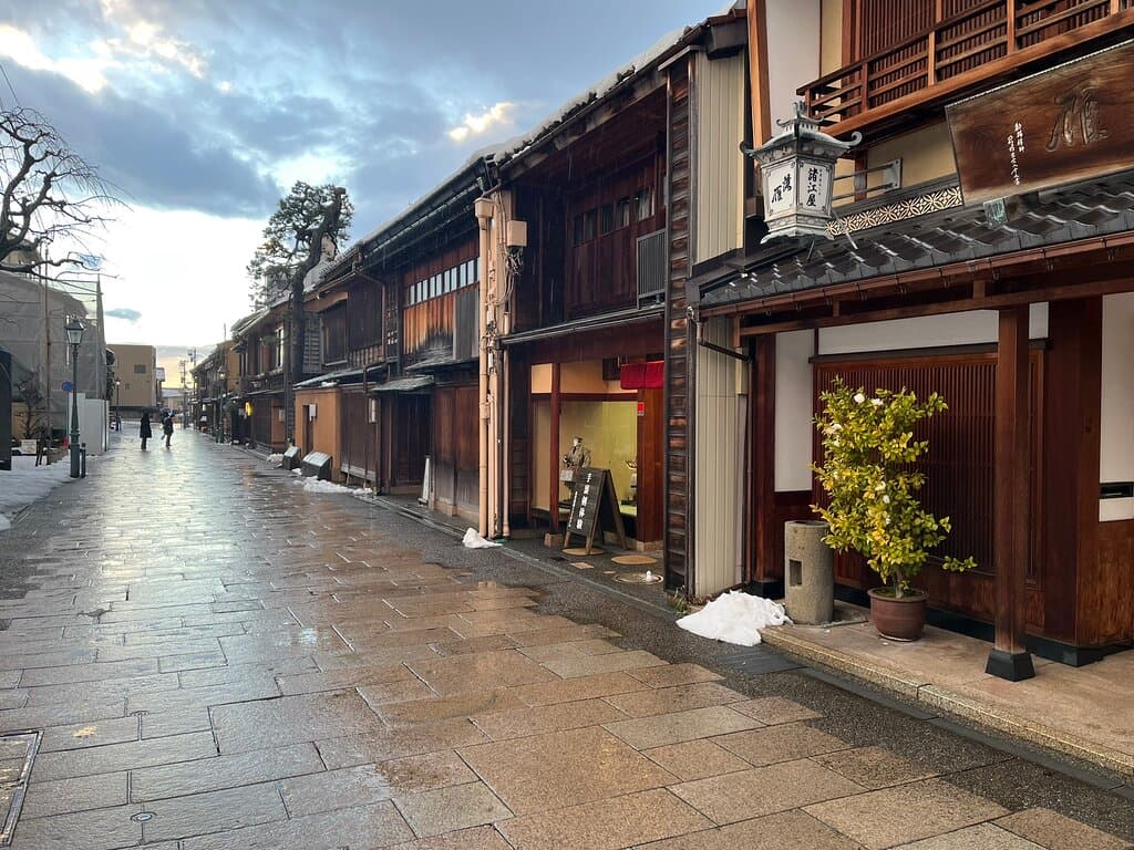 Nishi Chaya District