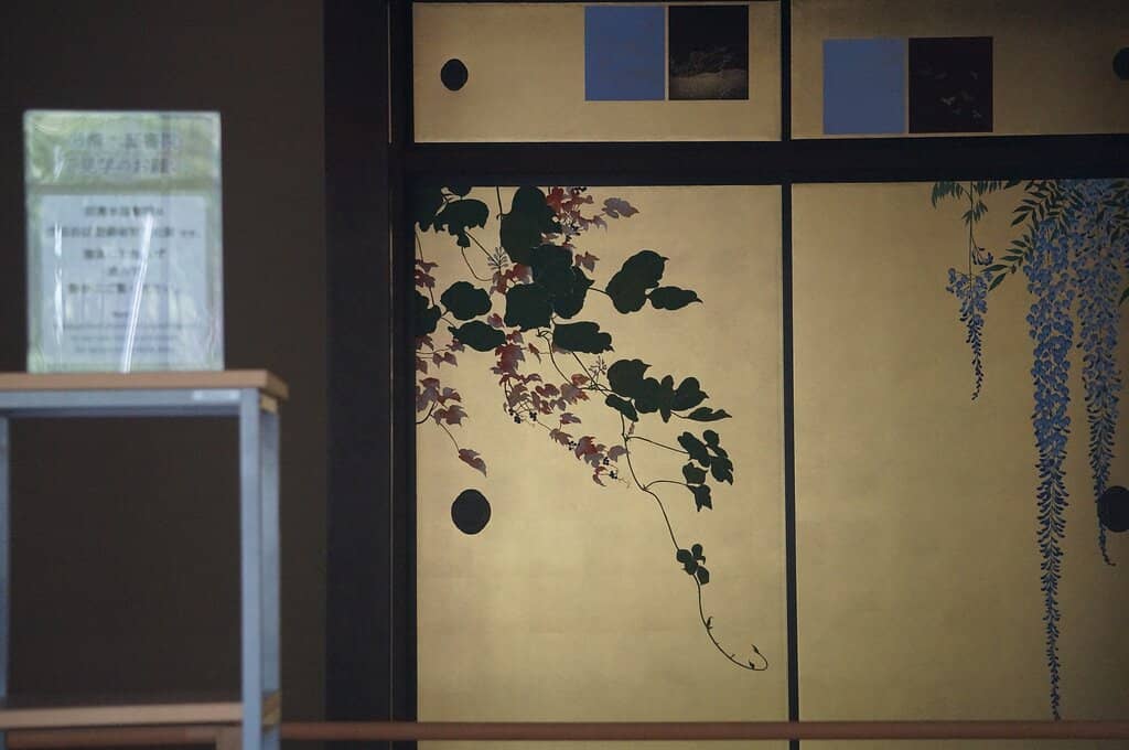 Tama River Riverside