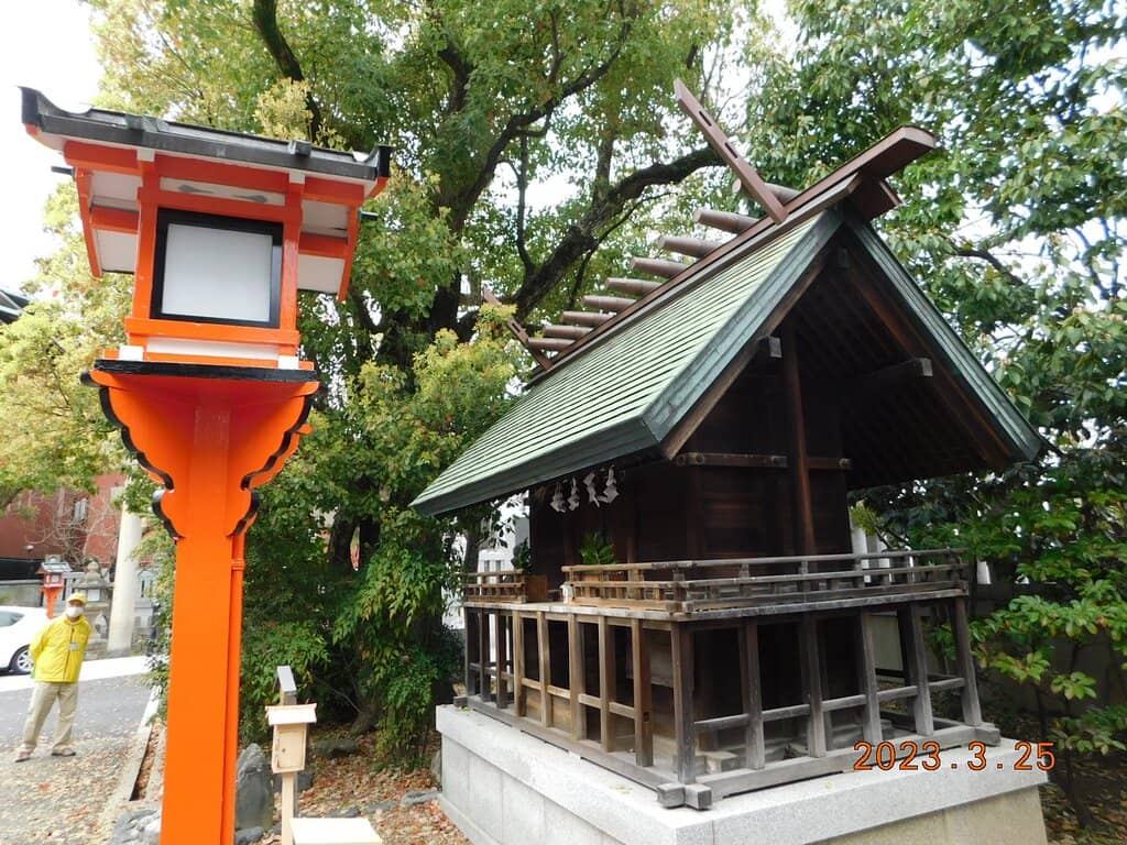 Historical Significance