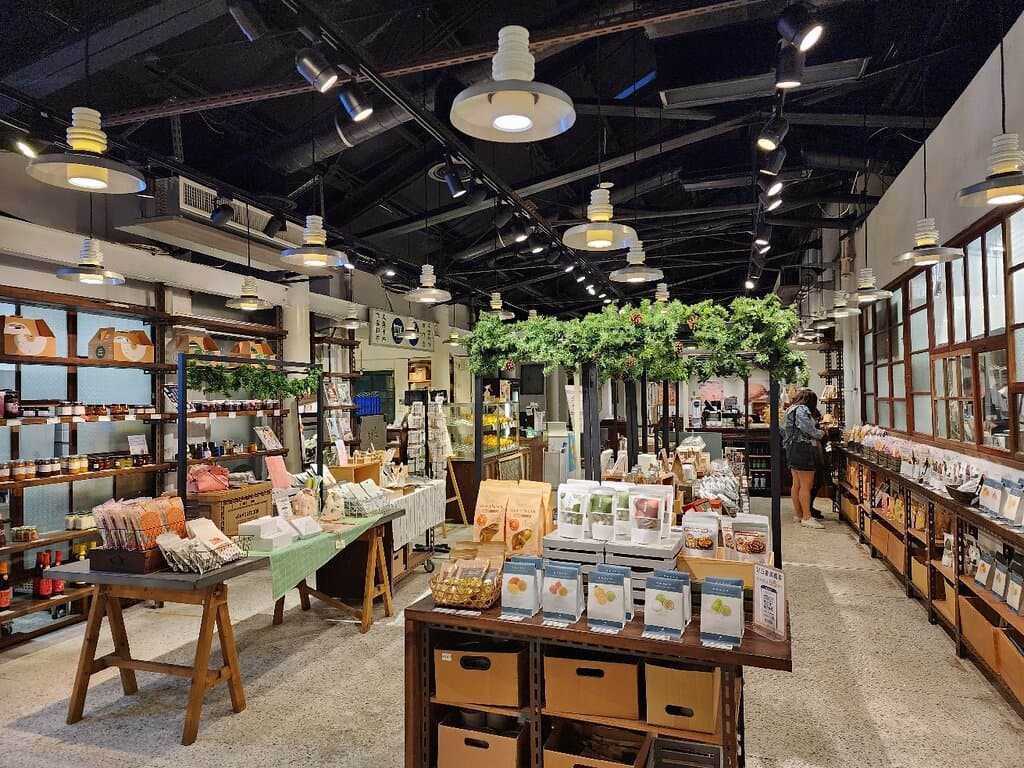 Four Four South Village Taipei