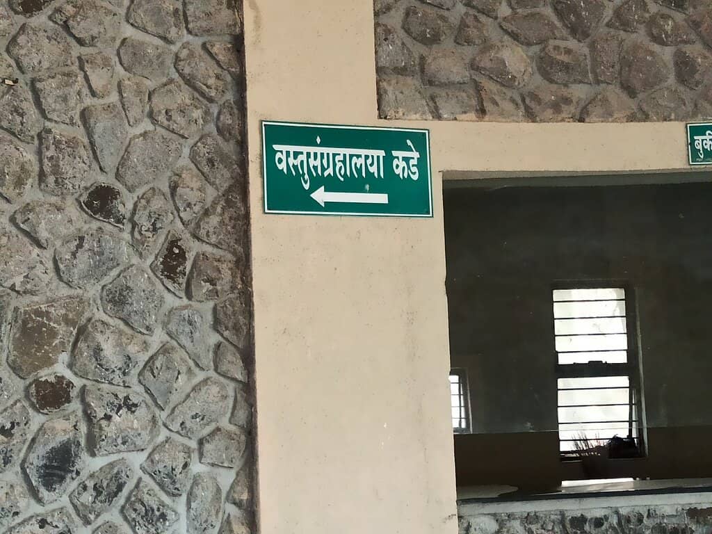 Pandavleni Caves