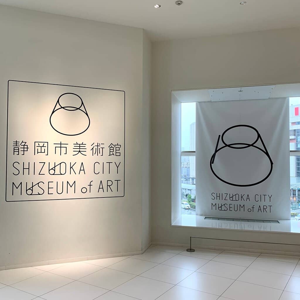 Ono Chikkyo Exhibit