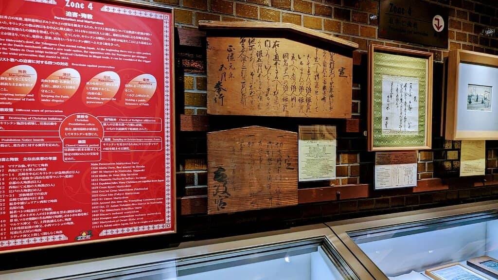 Historical Artifacts