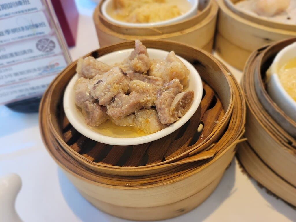 Kowloon Tong