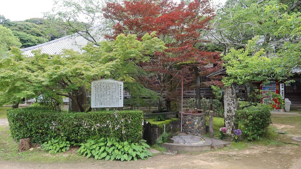 Takasugi Shinsaku Statue
