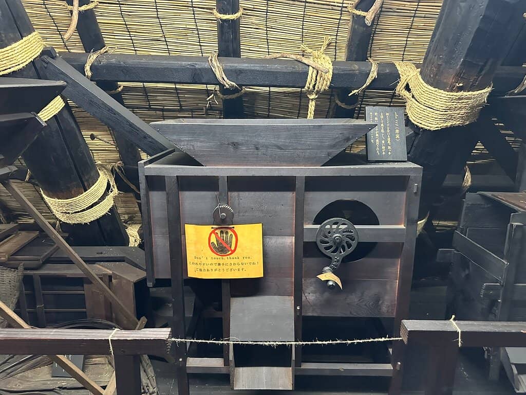 Thatched-Roof Bell Tower