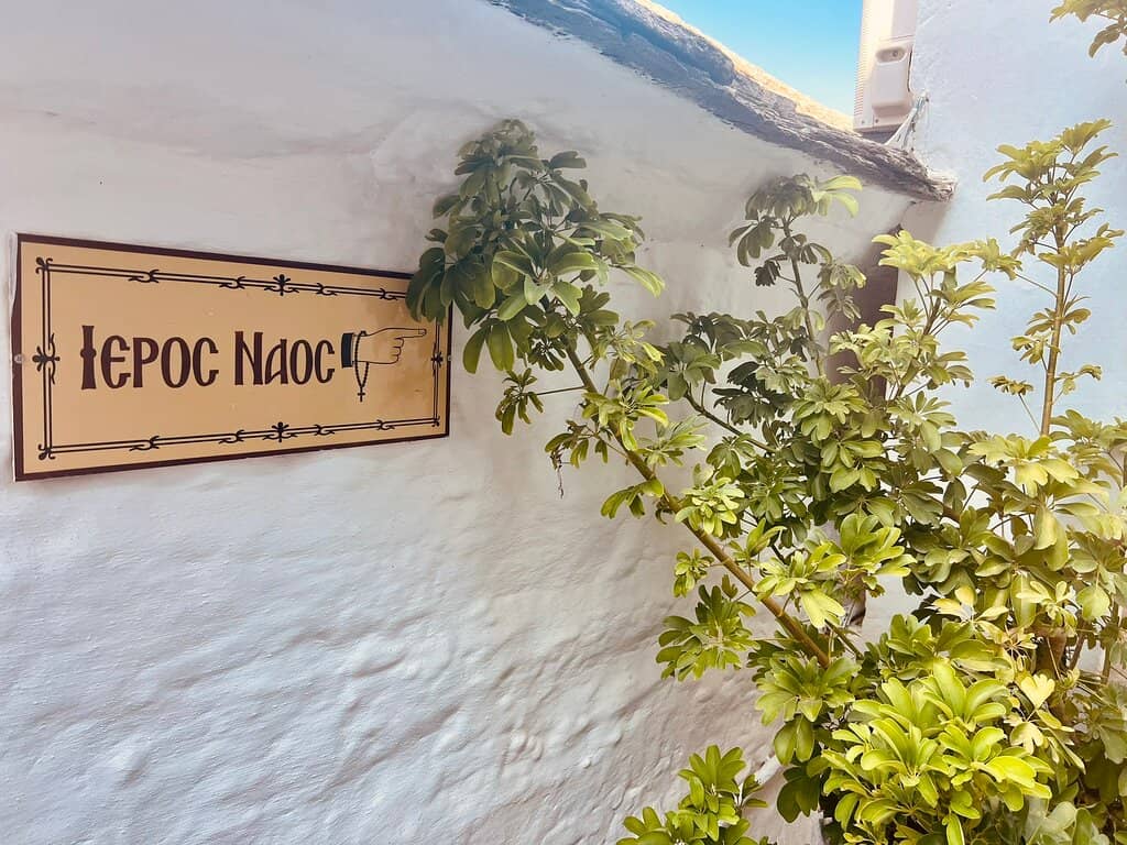 Sacred Cave Sanctuary