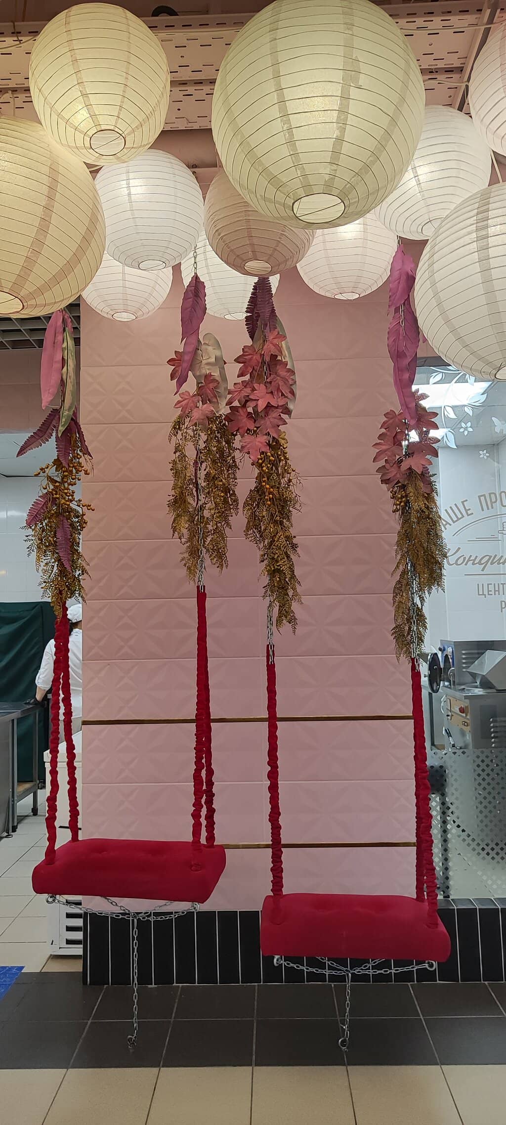 Gourmet Grocery Experience