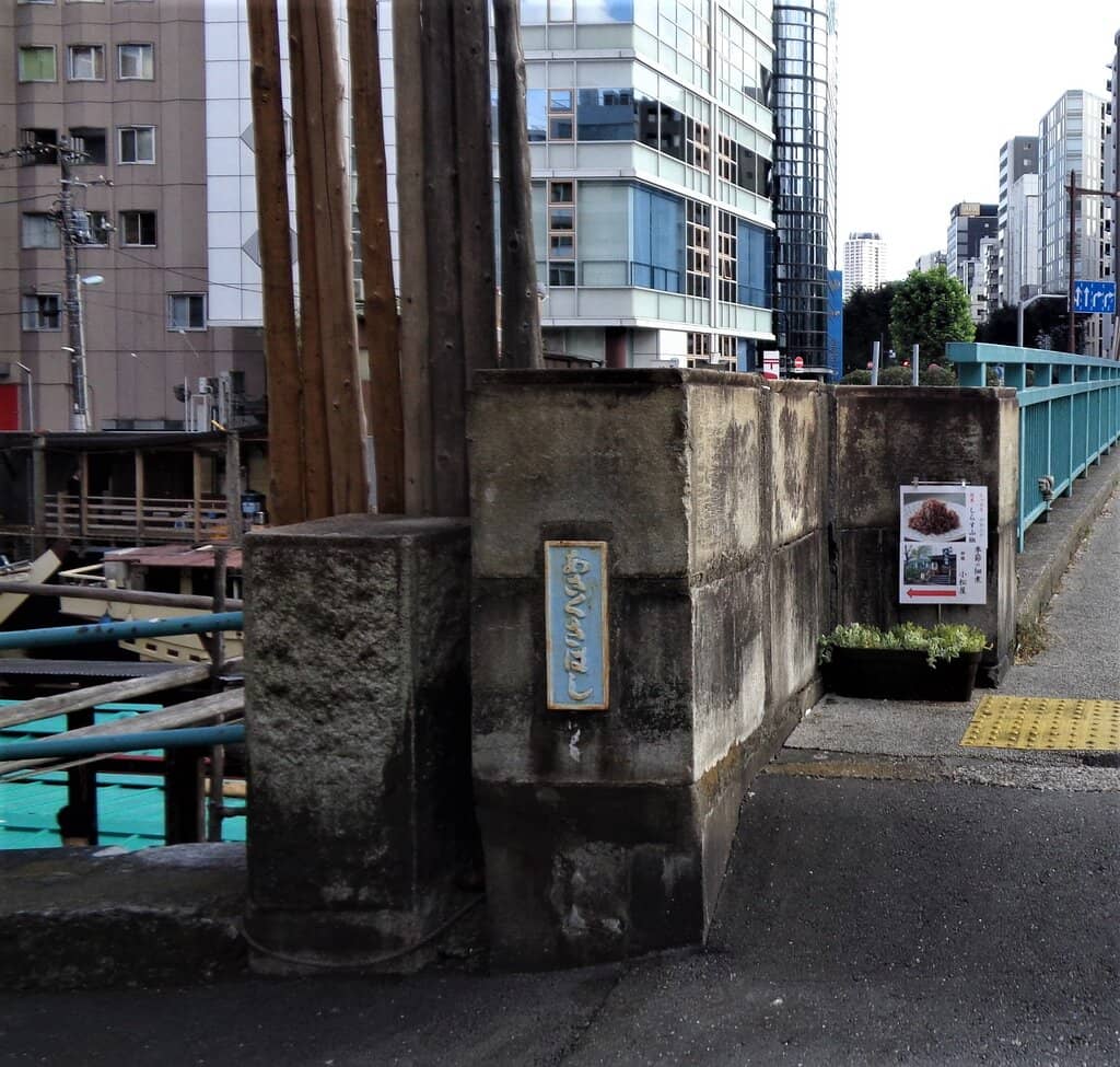 Urban Abstract Art