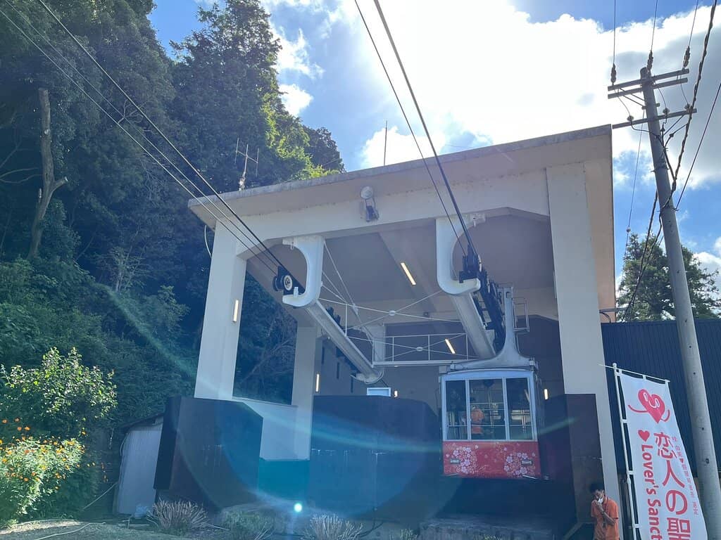 Hachiman Ropeway Ride