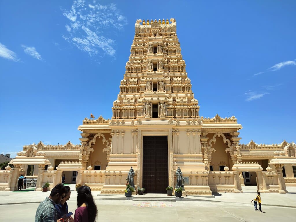 Karya Siddhi Hanuman Temple