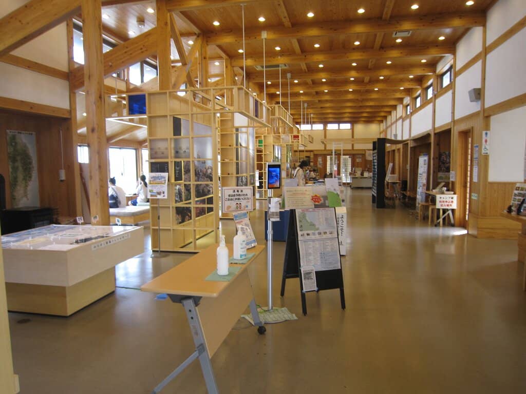 Information Center Building