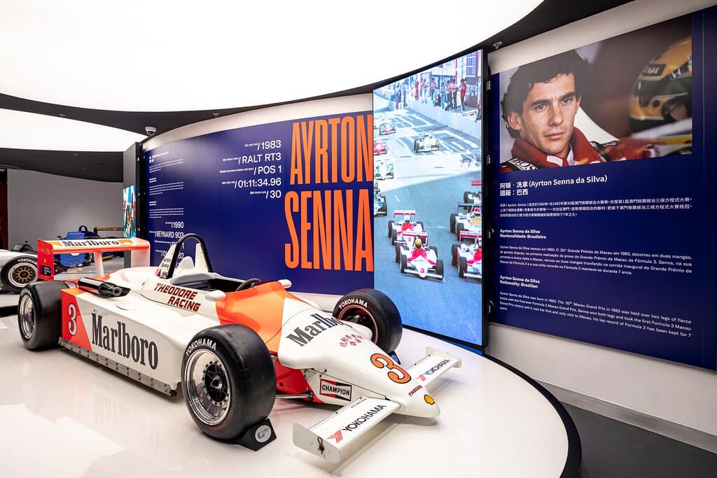 Grand Prix Museum in Macao