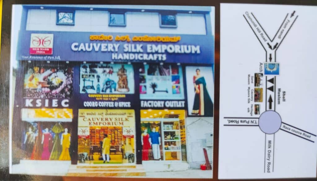 Authentic Mysore Silk Sarees