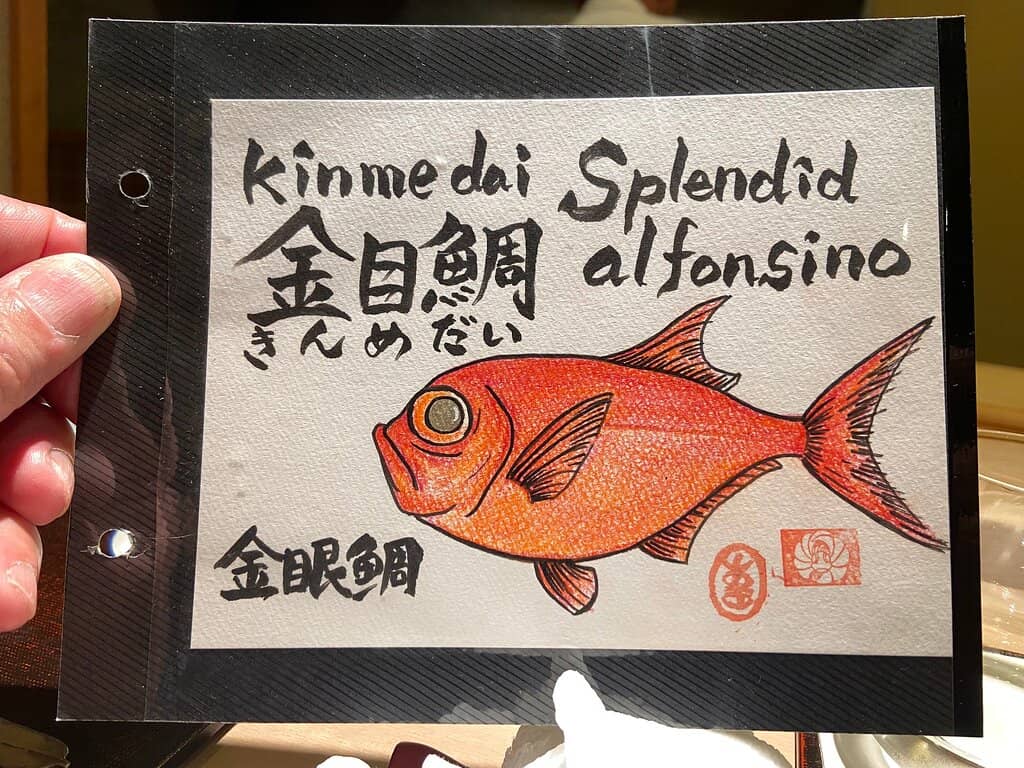 Creative Twists on Tradition