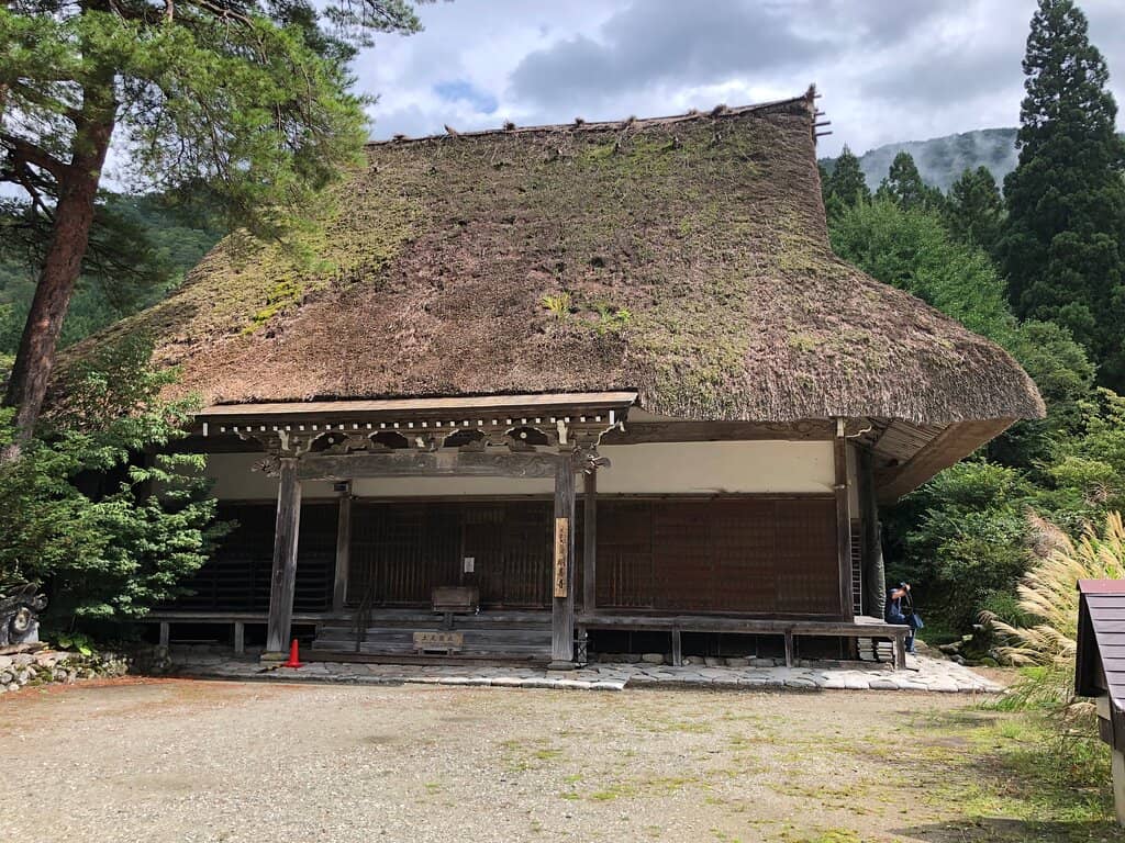 Village Vistas from Above
