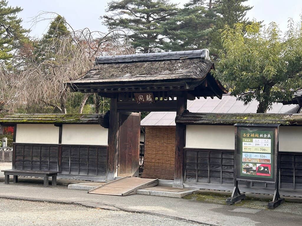 Historic Architecture