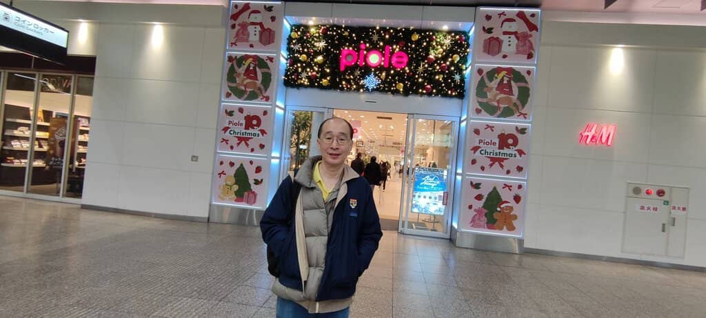 Souvenir Shopping