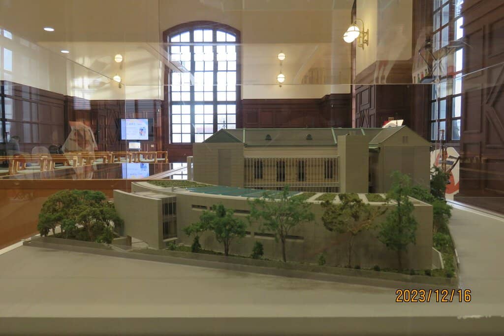 Tranquil Canteen and Terrace