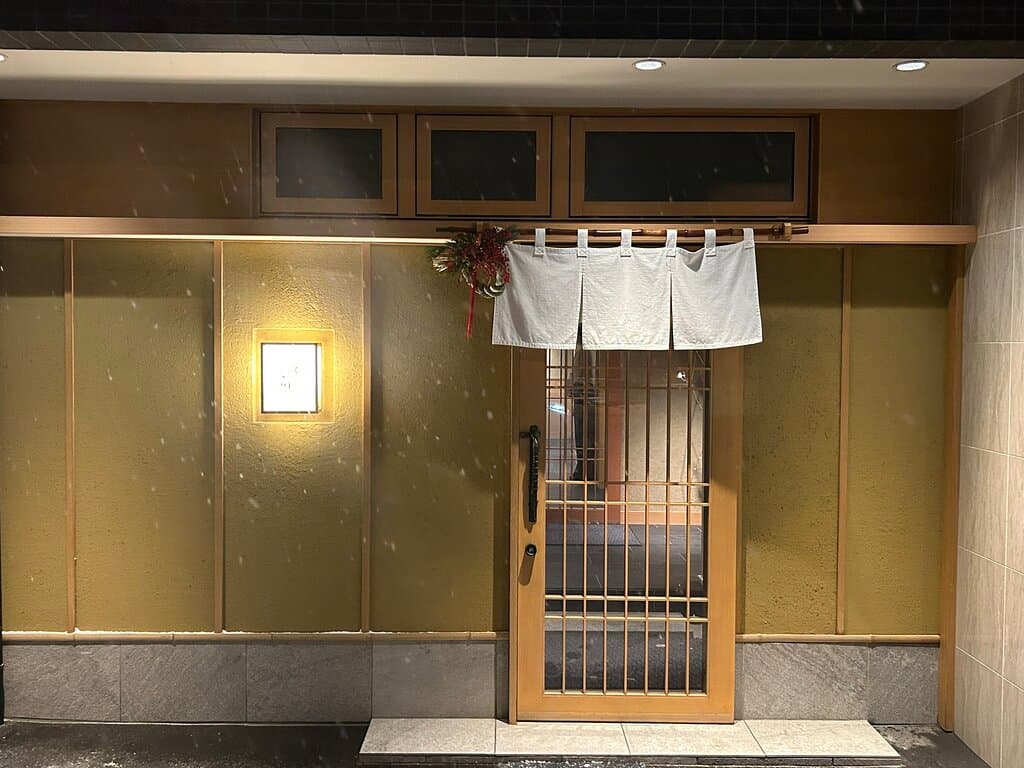 Sushi Miyakawa
