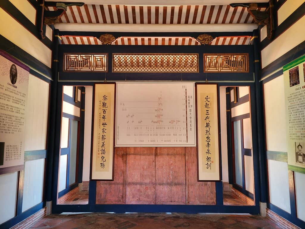 The Historic Theatre