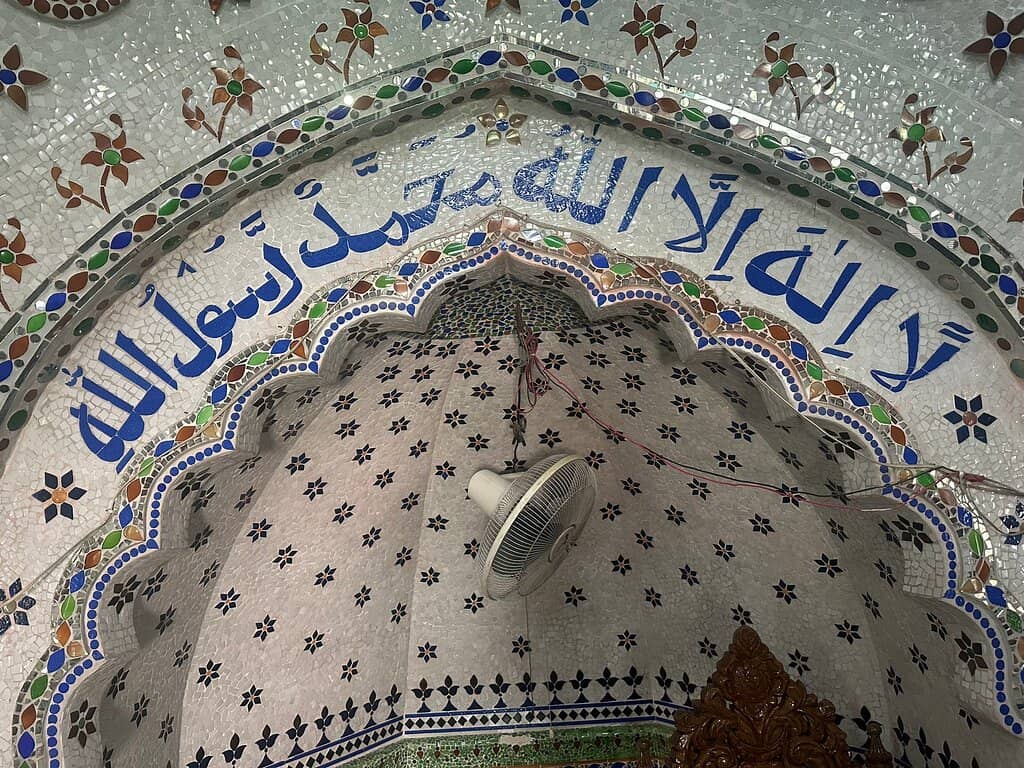 Chinitikri Mosaic Work