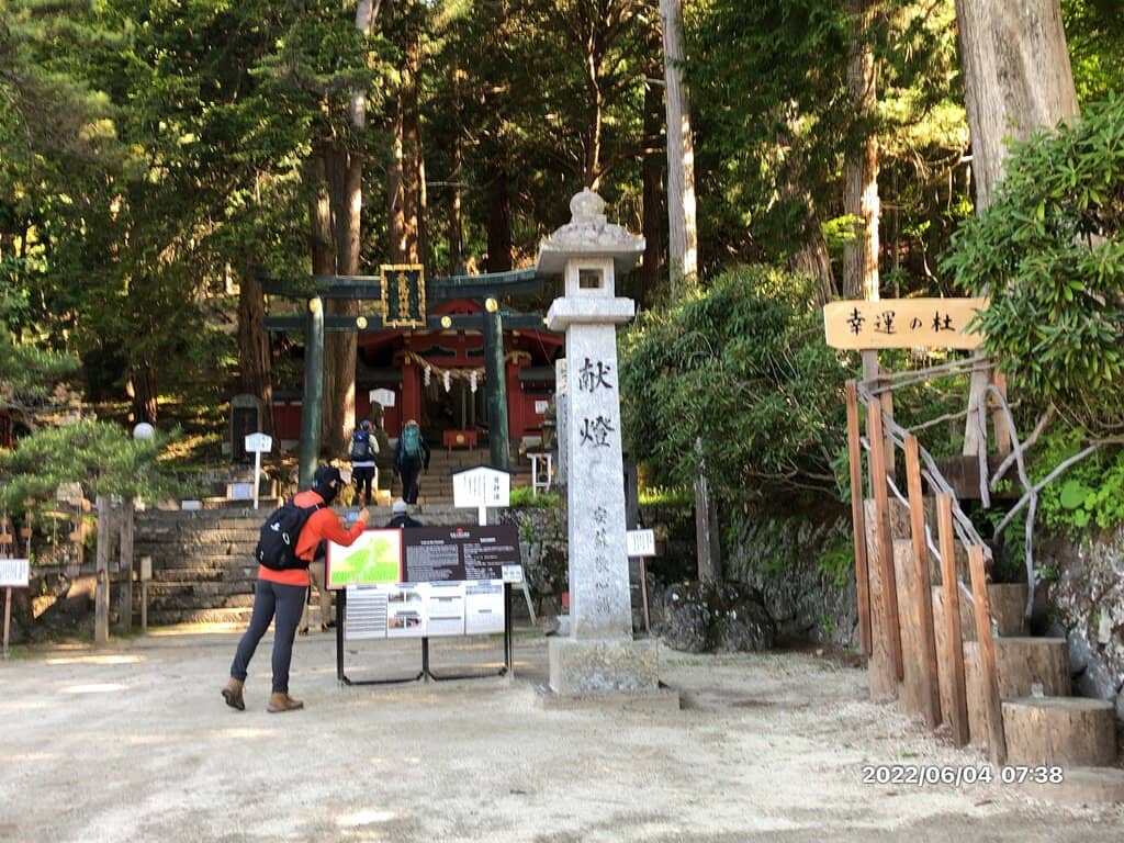 Lake Chuzenji Vista