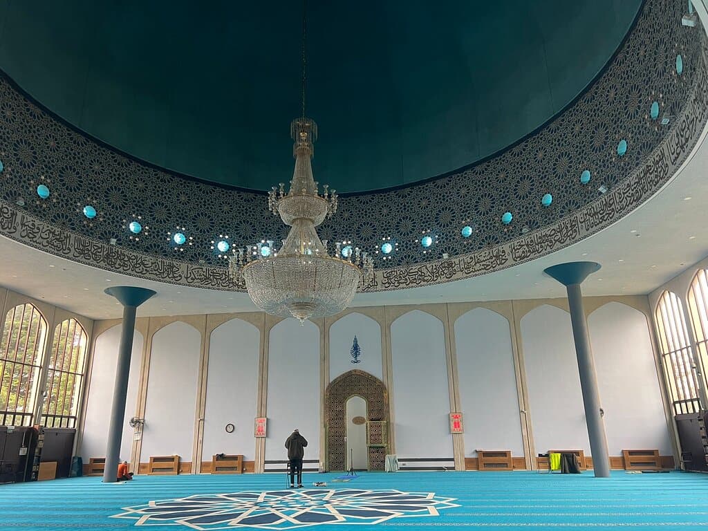 London Central Mosque London