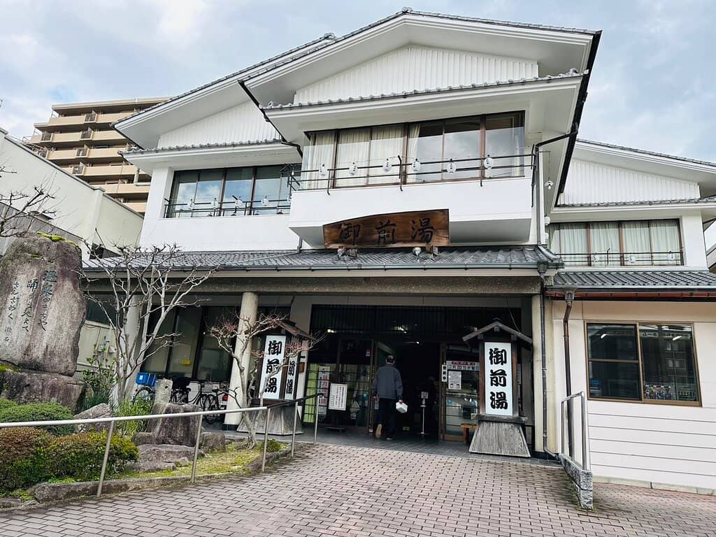 Chikushi Dazaifu Museum