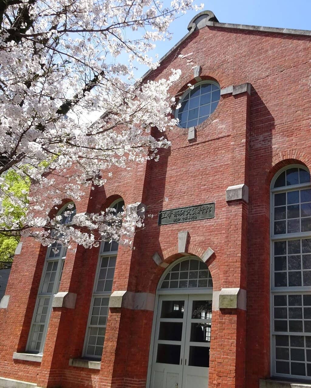 Historic Blackboards