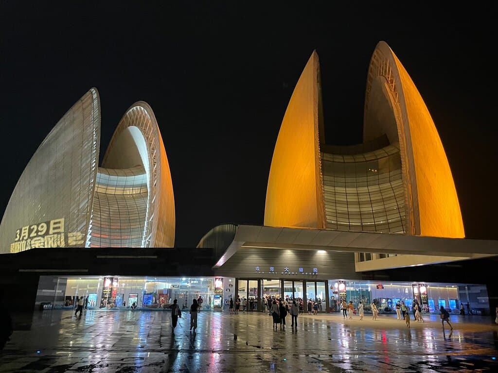 Zhuhai Opera House