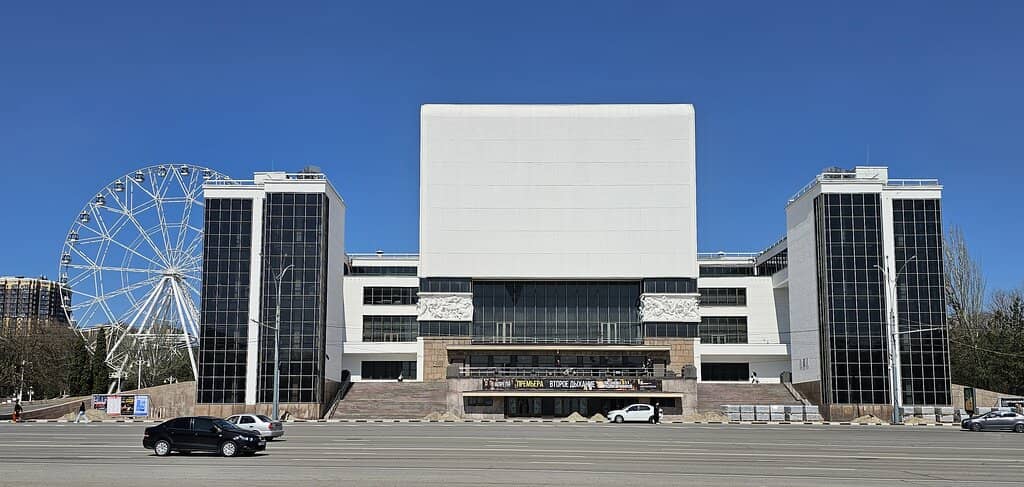 The Heart of the City