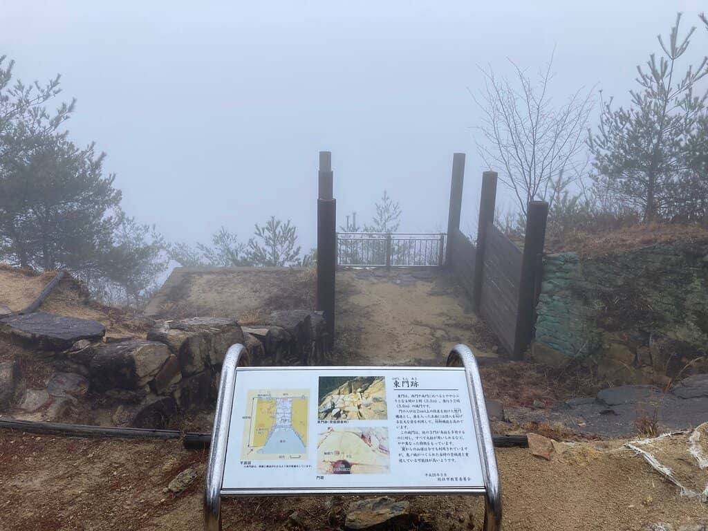 Walking Trails