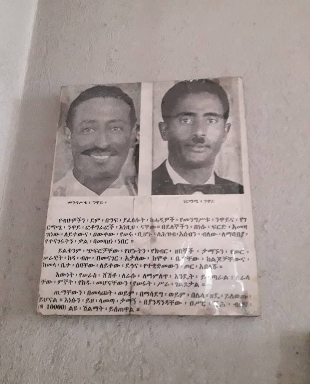 Personalized Guided Tours