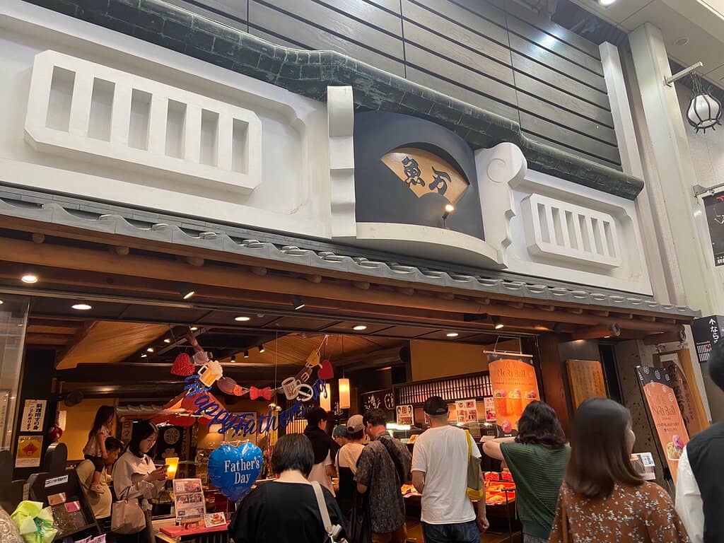 Souvenir Hunting
