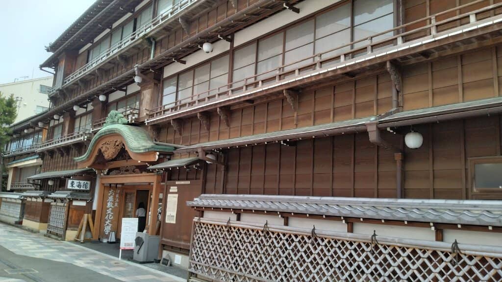 Tokaikan Historic Building