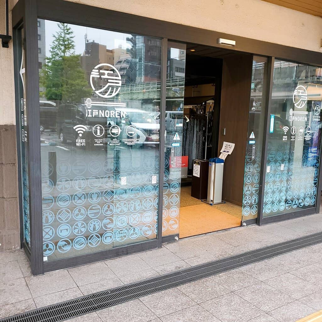 Chankonabe Restaurants