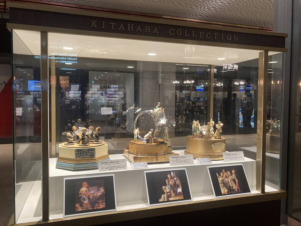 Chuo City Tourist Information Center