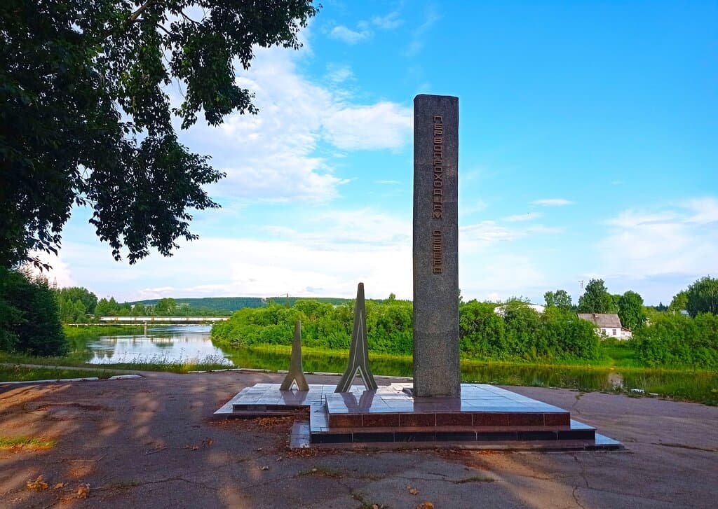 Ухта. Памятник первопроходцам севера.