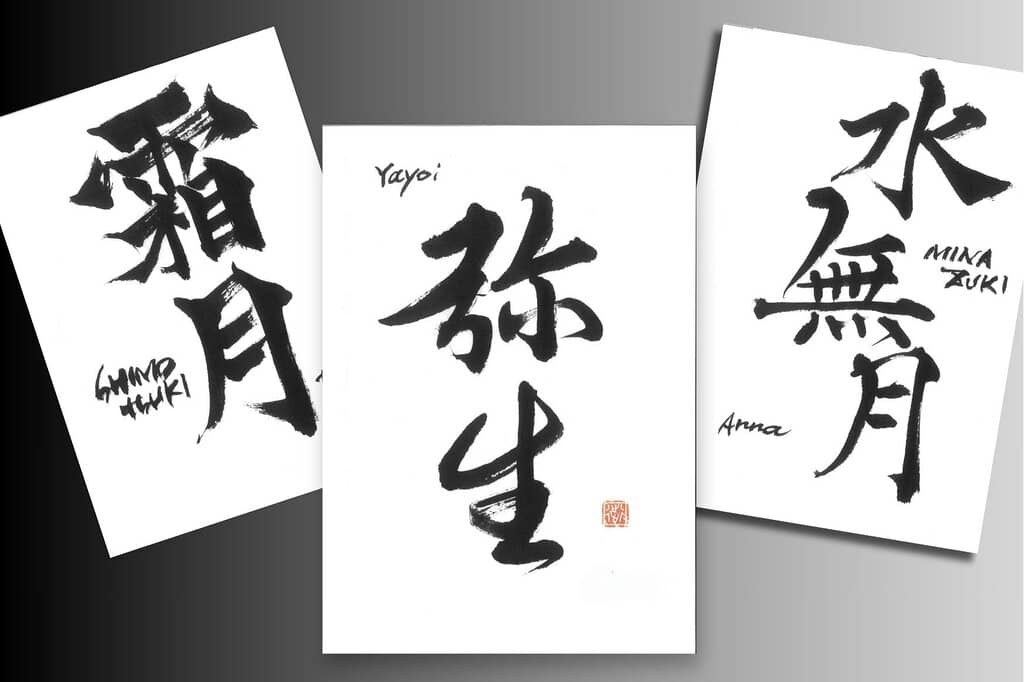 Personalized Souvenir Creation