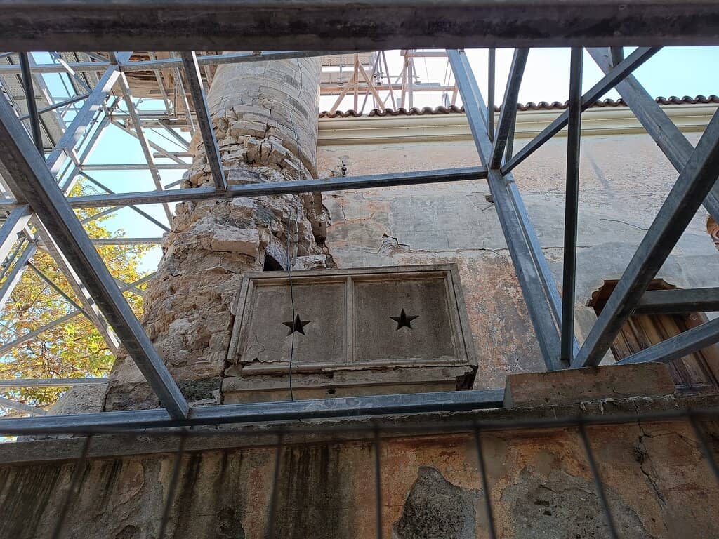 Architectural Details