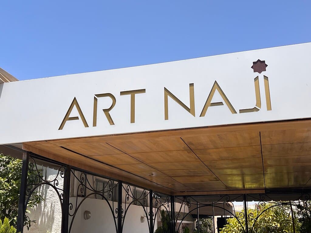 Art Naji Fes Morocco