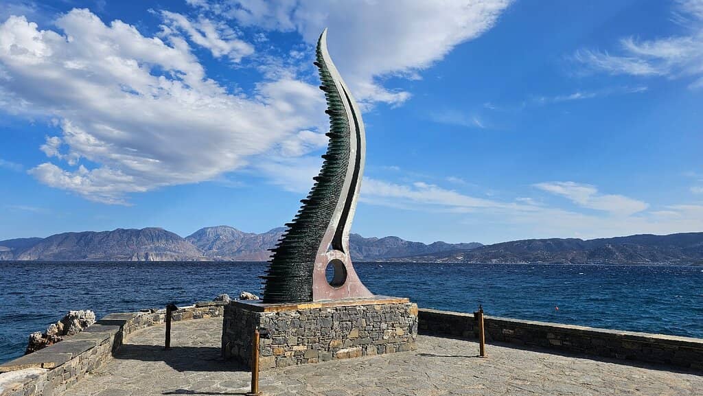 The Horn of Amalthea Sculpture
