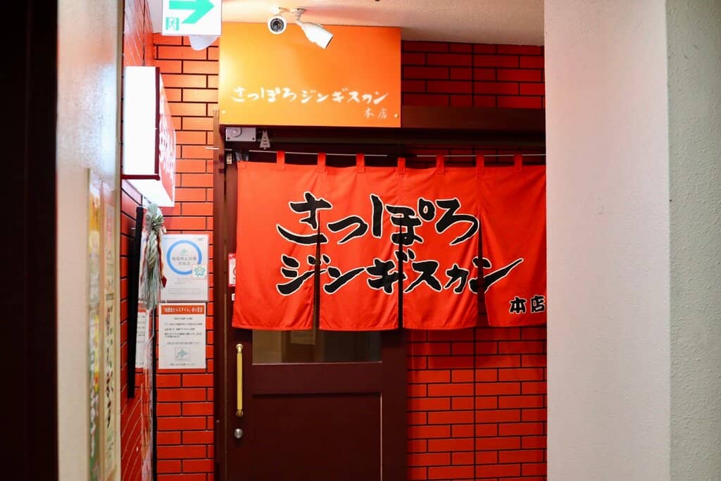 Flavorful Dipping Sauce