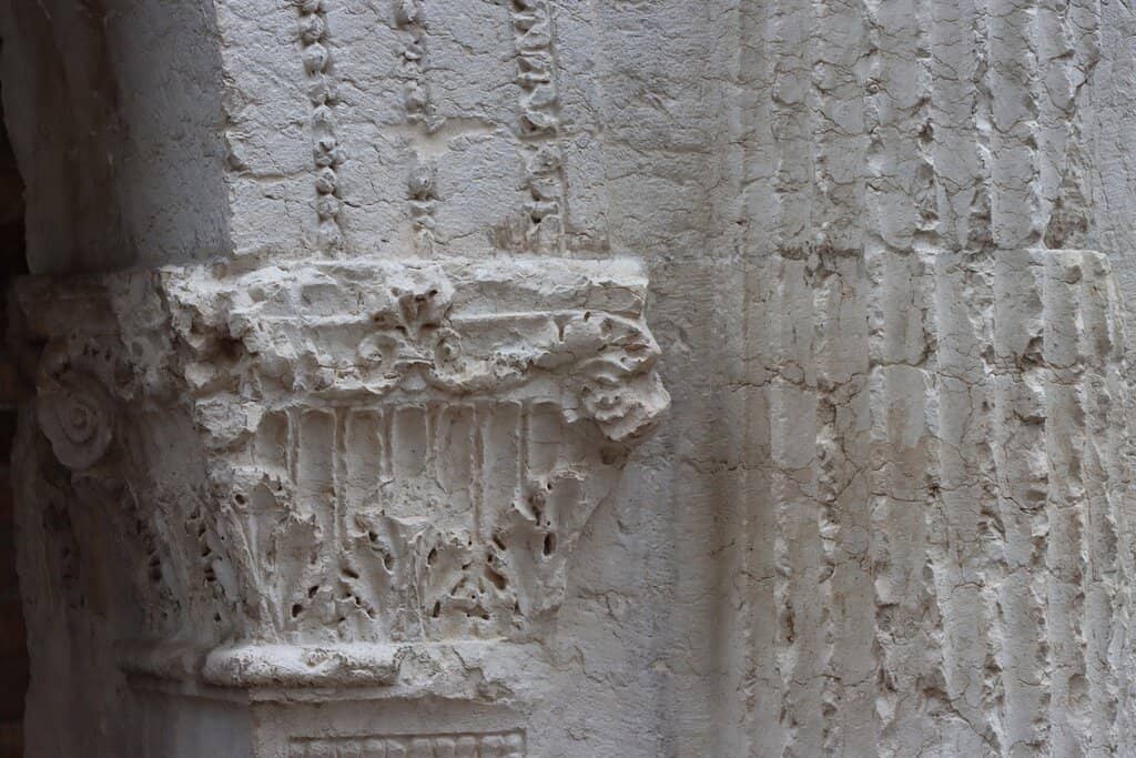 Gateway to the Forum