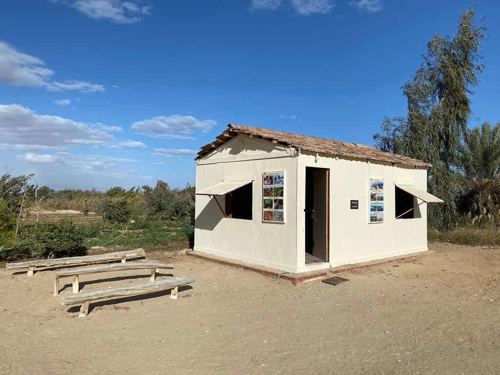 Roman Baths (Thermae)