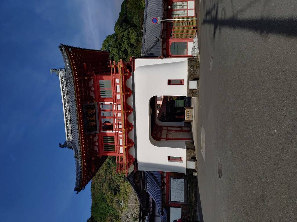 Traditional Ryokan Stay